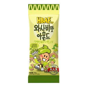 HBAF ワサビ味アーモンド 35g