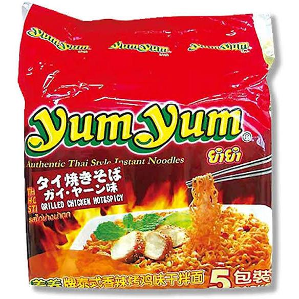 yumyum  ヤムヤムインスタント タイ焼きそば ガイ・ヤーン味 70g×５袋