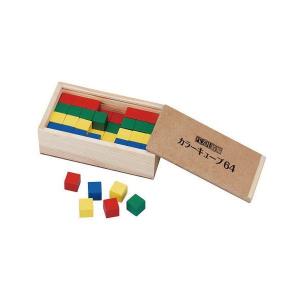 ピグマリオン 知育玩具 木製分数パズル (問題集付き) 小学生 実感算数