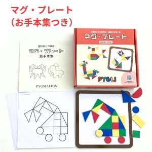 ピグマリオン　ドット棒　新品未使用 ピグマリオン ドット棒（幼児教育、教材）｜おもちゃ、教材
