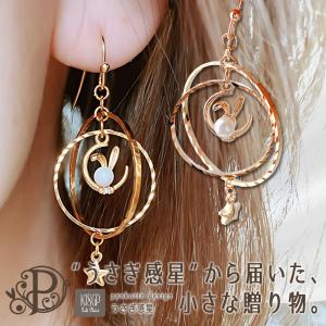 SWAROVSKI（スワロフスキー） ピアス レディース SWAROVSKI 5648995
