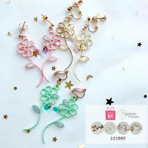 花 花モチーフ ピアス 樹脂ピアス 金属アレルギー イヤリング ハンドメイド シンプル かわいい ゴールド アクセサリー プレゼント ギフト レディー｜pyokotto