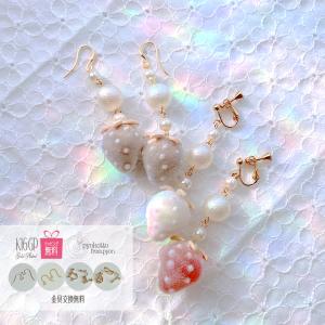 正規品CHANELカメリア スウィングピアス シャネル CHANEL】ピアス カメリア スウィング ドロップ フック