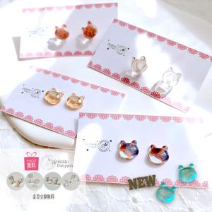 セットでお得 ぶら下がり猫のおもしろピアス おもしろイヤリング 面白