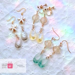 TIFFANY&Co. ティファニー カボション バイザヤード ターコイズ