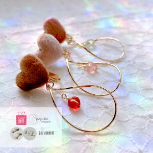 Oui（Christian Dior） （新品仕上げ済）クリスチャン ディオール