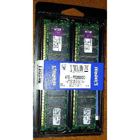 Kingston 2GB DDR KIT