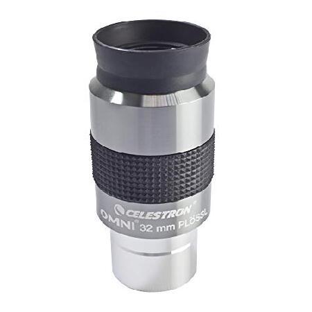 Celestron Omni 1.25&quot; 2X Barlow Lens, Model Number:...