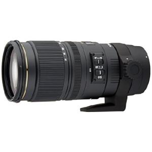 Sigma 70-200mm f/2.8 APO EX DG HSM OS FLD Large Aperture Telephoto Zoom Lens for Sony Digital DSLR Camera