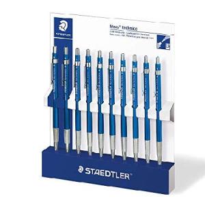 STAEDTLER MARS LEADHOLDER 2MM 780 C｜pyonkichishouten