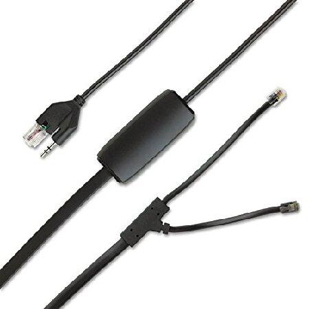 Plantronics App-51 Electronic Hookswitch Cable