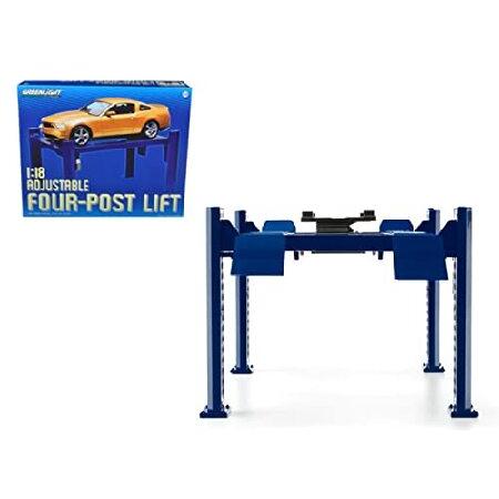 GreenLight Four-Post Lift (1:18 Scale), Blue