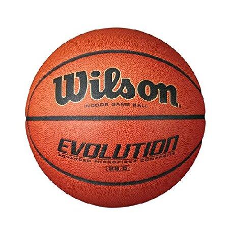 Wilson Evolution Intermediate Basketball