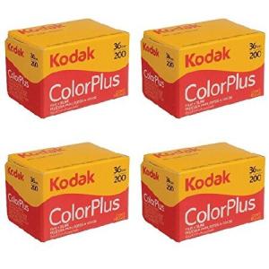 特別価格4 Rolls Of Kodak colorplus 200 asa 36 exposure by Kodak好評販売中｜pyonkichishouten