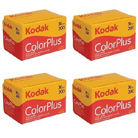特別価格4 Rolls Of Kodak colorplus 200 asa 36 exposure...