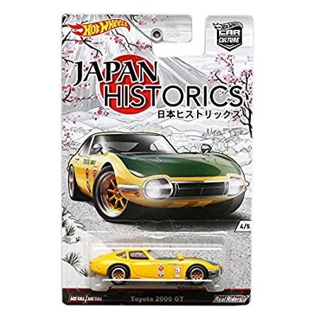 特別価格Hot Wheels Japan Historics Toyota 2000 GT好評販売中