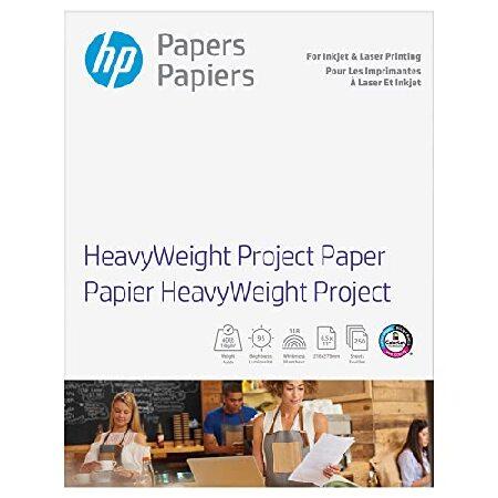 HP HeavyWeight Project Paper, Matte, 8.5x11 in, 40...