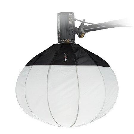 Fotodiox Lantern Softbox 26in (65cm) Globe - Colla...