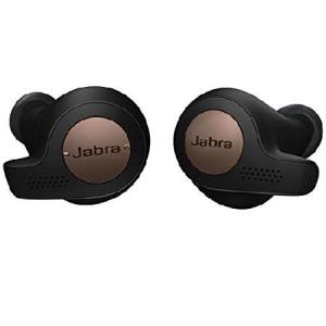 Jabra Elite Active 65T Bluetooth In-Ear Headphones (Copper Navy)｜pyonkichishouten