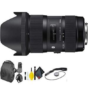 Sigma 18-35mm f/1.8 DC HSM Art Lens for Nikon + Deluxe Lens Cleaning Kit