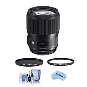Sigma 135mm f/1.8 DG HSM IF Art Lens for Nikon F, Bundle with Hoya 82mm UV+CPL Filter Kit, Cleaning Kit, Cleaning Cloth