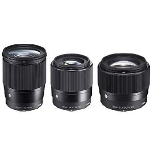 Sigma 16mm, 30mm, 56mm f/1.4 DC DN Contemporary 3-Lens Kit for Canon EF-M