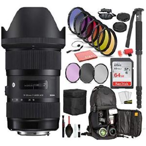 Sigma 18-35mm f/1.8 DC HSM Art Lens for Canon EF with Bundle Includes: Sandisk 64gb SD Card, 9PC Filter Kit + More
