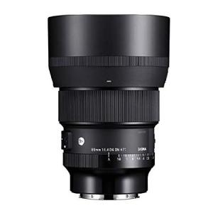 Sigma 85mm F1.4 DG DN, for L-Mount