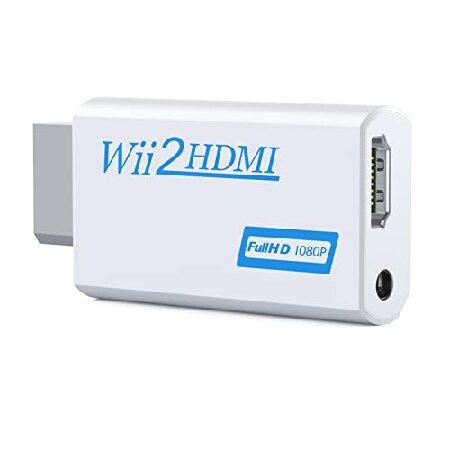 Wii - HDMIコンバーター Wii - HDMIアダプター 1080P 720P 出力ビデオオ...