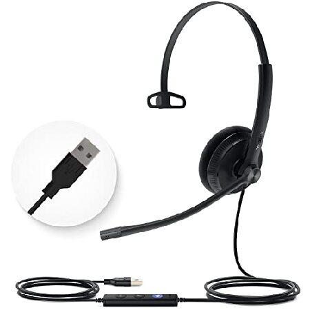 特別価格Yealink Headset with Microphone USB Headset Co...