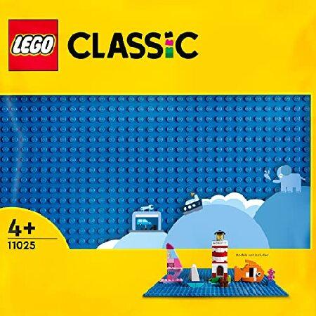 レゴ(LEGO) クラシック 基礎板 (ブルー) 11025 おもちゃ ブロック プレゼント STE...