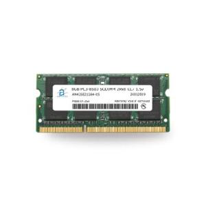 Adamanta 8GB (1x8GB) DDR3 1066MHz PC3-8500 SODIMM 2Rx8 CL7 1.5v Laptop Memory Upgrade Notebook RAM DRAM｜pyonkichishouten