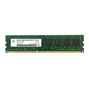 Adamanta 8GB (1x8GB) Compatible for Lenovo H Series, ThinkCentre, IdeaCentre DDR3 1600MHz PC3-12800 UDIMM 2Rx8 CL11 1.35v All-in-One Desktop Memory Up｜pyonkichishouten