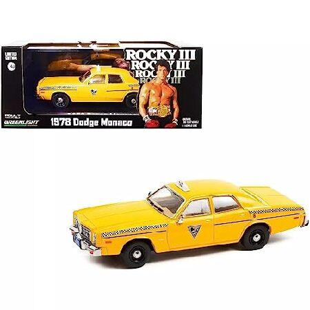 1978 Monaco Taxi City Cab Co. Yellow Rocky III (19...