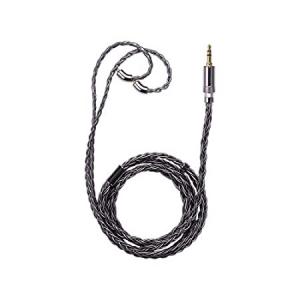 特別価格FiiO LC-RDPro Headphone Cable Upgrade 3.9FT High Resolution MMCX Comes with好評販売中｜pyonkichishouten