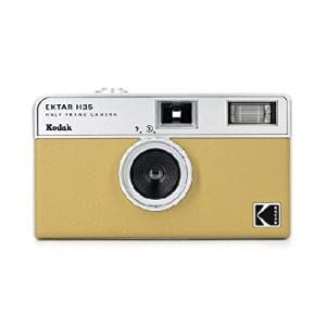 KODAK EKTAR H35 Half Frame Film Camera, 35mm, Reusable, Focus-Free, Lightweight, Easy-to-Use (Sand) (Film ＆ AAA Battery are not Included)｜pyonkichishouten