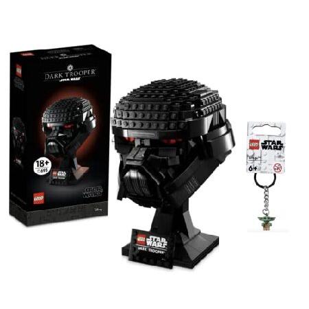 LEGO Star Wars Dark Trooper Helmet 75343 + Grogu (...