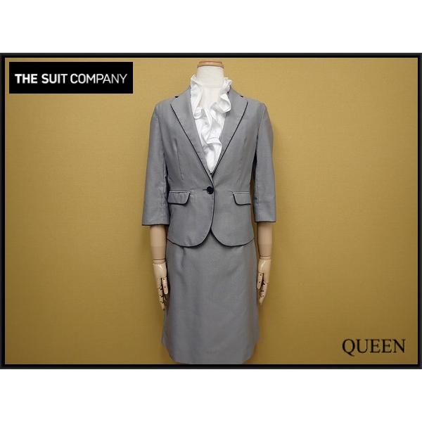 THE SUIT COMPANY スカートスーツ・36▲スーツカンパニー/キャリア/セットアップ/2...