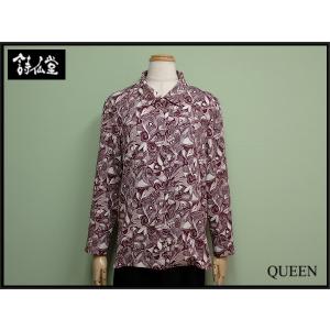 anc シセンドウ 詩仙堂 ヒトシタムラ ジャケット ちりめん 蝶柄 黒