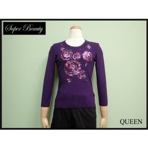 極美品 スーパービューティダウンジレサイズ42 極美品 スーパービューティダウンジレサイズ42 2022 Autumn & Winter