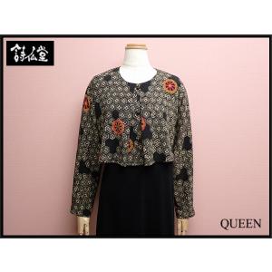 詩仙堂 ちりめん ジャケット 美品 : DANDELION-onlineshop - 通販