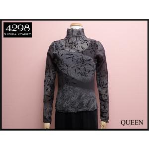 中古】4298 SHIZUKA KOMURO 4298 シズカコムロ トップス 刺繍 サイズ40