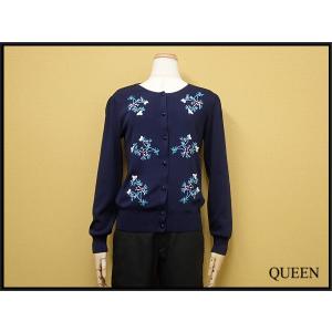 SUPER BEAUTY ブルゾン : KOMEHYO ONLINESTORE Yahoo!店 - 通販