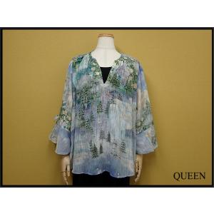 TSUMORI CHISATO（ツモリチサト） デニム ジーンズ ペイント