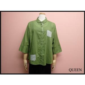 QUEEN ヤフーショッピング店 - Yahoo!ショッピング