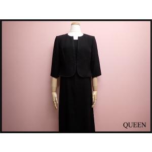 ソワール ペルル SOIR PERLE ブラックフォーマル ノーカラージャケット