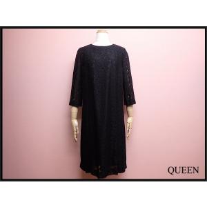 SONIA RYKIEL（ソニアリキエル） SONIA BY SONIA RYKIEL チュニック