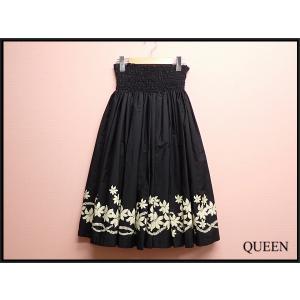 Aloha Standard（アロハスタンダード） ALOHA STANDARDS パウスカート