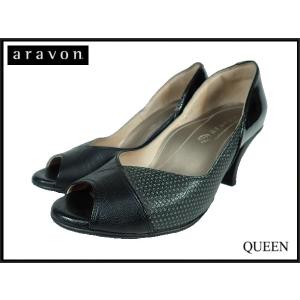 aravon by new balance