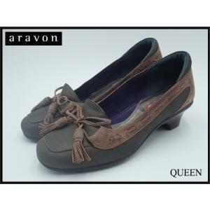 aravon by new balance